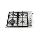 Parrilla Empotrable a Gas 4 Quemadores Acero Inoxidable 59x51 cm AROL, Modelo P-IN4Q59A - Electrodomesticos Olvera